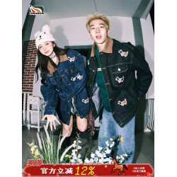 lemanism潮牌臘腸狗綉標牛仔外套男2025春秋情侶款美式復古夾克女