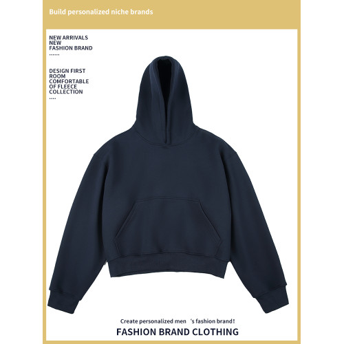 Weishang秋冬新款連帽純色套頭衫寬鬆休閒短款內搭上衣慵懶衛衣