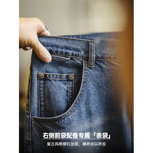 馬登工裝美式休閒水洗牛仔褲復古貓須磨白丹甯純棉直筒褲子男春季
