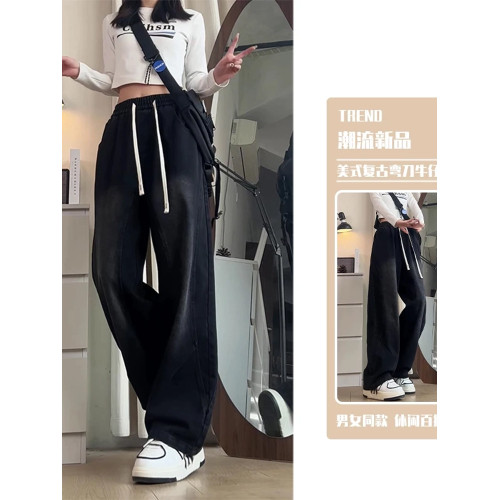 藍色松緊腰微喇牛仔褲男女款秋季美式水洗復古褲子直筒濶腿彎刀褲