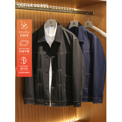 設計師限定2025早春新款男士商務休閒明輯線水洗彈力牛仔外套9767