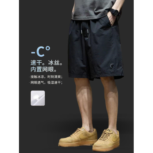 黑科技速乾夏季冰絲透氣短褲男休閒寬鬆大碼男士胖子運動五分褲子