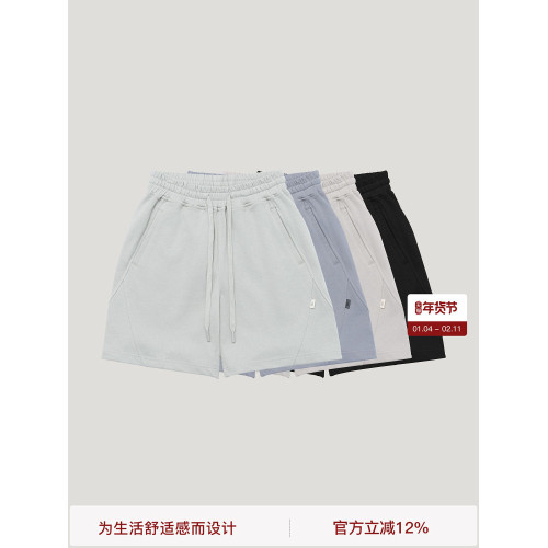 BODYDREAM男女同款夏季短褲針織結搆四分褲直筒寬鬆運動休閒褲