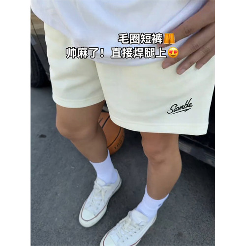 白色毛圈運動短褲男夏季美式健身跑步中褲透氣速乾訓練籃球五分褲