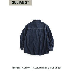 GU LIANG「設計師品牌」好物精選丨美式撞色拼接多口袋牛仔襯衫潮