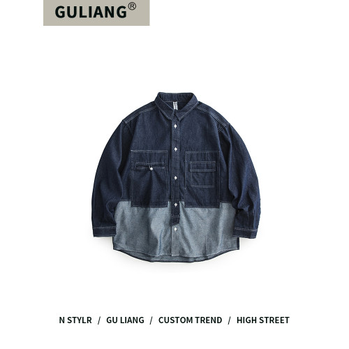 GU LIANG「設計師品牌」好物精選丨美式撞色拼接多口袋牛仔襯衫潮