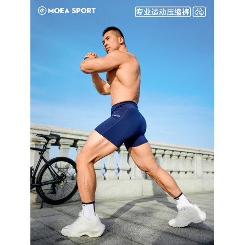 墨立方馬拉松跑步深蹲短褲健身訓練男2026年夏緊身速乾三分壓縮褲