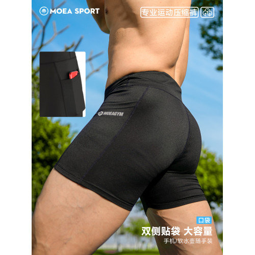 墨立方馬拉松跑步深蹲短褲健身訓練男2026年夏緊身速乾三分壓縮褲