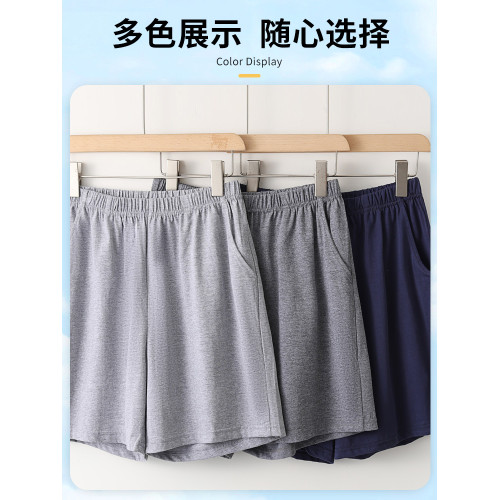 中老年爸爸夏季純棉男士短褲運動五分褲松緊腰寬鬆睡褲老人家居褲