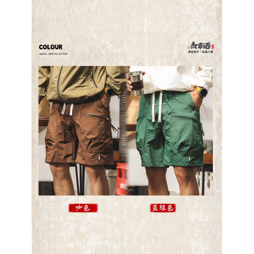 美式山系冰絲短褲男士2025新款夏季薄款潮牌寬鬆大碼休閒五分褲男