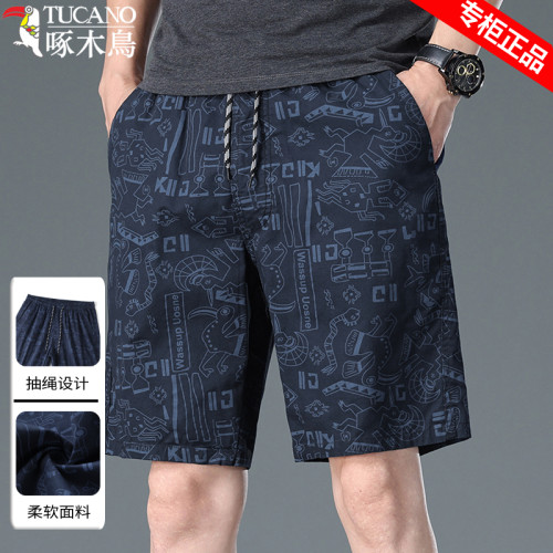 啄木鳥印花休閒短褲男士夏季純棉五分褲大褲衩外穿寬鬆直筒沙灘褲