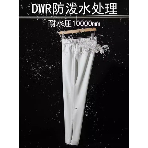 秋冬戶外加絨休閒褲男軟殼防風加厚沖鋒褲拉鍊工裝登山褲速乾褲子