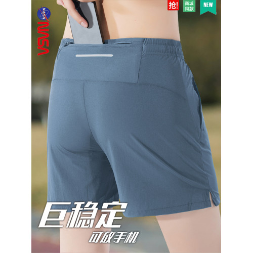 2條更優惠】可放手機運動短褲男速乾透氣馬拉松跑步四分褲籃球褲K