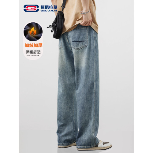 【敖瑞鵬代言】GENIOLAMODE藍色美式水洗牛仔褲男秋季新款直筒褲