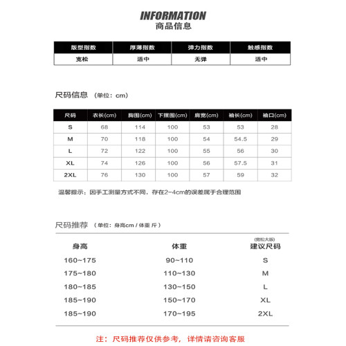 GGG Wassup小怪獸牛仔外套男秋季美式復古潮牌可拆卸連帽夾克上衣