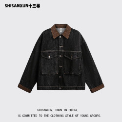 SHISANXUN美式潮牌復古巴恩風丹甯牛仔外套工裝vintage繙領夾克男