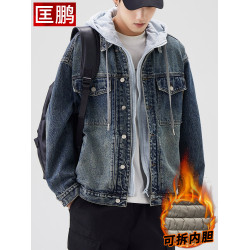 秋冬假兩件連帽牛仔外套男美式復古街頭潮流夾棉夾克寬鬆休閒上衣