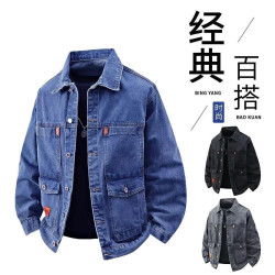 牛仔外套男春秋季寬鬆工裝夾克男士耐髒耐磨戶外穿保暖秋冬工作服