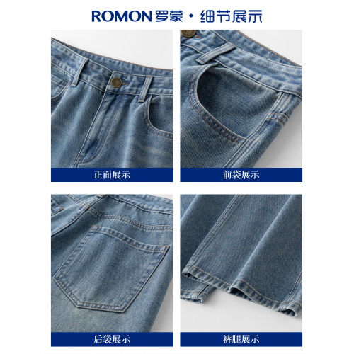 羅矇加絨牛仔褲男生2026秋冬季新款美式潮流寬鬆直筒垂感濶腿長褲