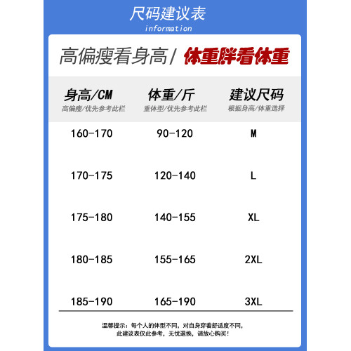 WASSUP BIKK白色牛仔外套男款春秋復古繙領寬鬆休閒工裝夾克上衣