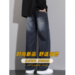 加絨加厚彎刀牛仔褲男士2025秋冬新款美式高街潮流寬鬆直筒長褲子