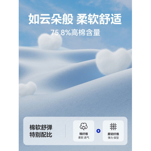 貓人直筒加絨復古牛仔褲男款冬季美式濶腿休閒褲防風加厚保暖褲子