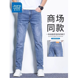 真維斯男士牛仔褲2025新款冬季加絨修身直筒彈力百搭休閒長褲子男