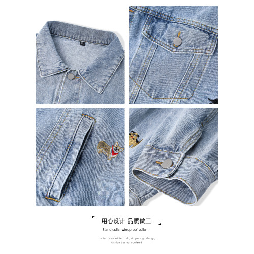 【敖瑞鵬代言】GENIOLAMODE刺綉小狗牛仔外套男女秋季學院風休閒