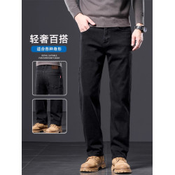 啄木鳥官方旗艦牛仔褲男士秋冬季寬鬆直筒中年爸爸加絨加厚褲子K