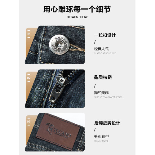 啄木鳥官方旗艦牛仔褲男士秋冬季寬鬆直筒中年爸爸加絨加厚褲子K