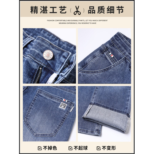 真維斯高級加絨牛仔褲男士寬鬆直筒冬季新款褲子加厚保暖休閒長褲