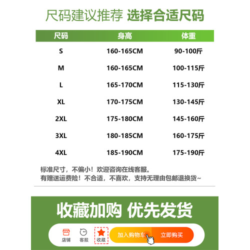 袋鼠復古痞帥風牛仔外套男士春季寬鬆多口袋夾克潮流春秋款上衣