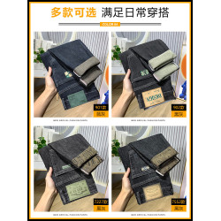 秋冬牛仔褲男2025新款休閒厚款潮牌寬鬆直筒冬季加絨加厚男士長褲