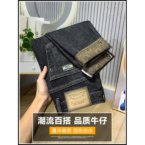 秋冬牛仔褲男2025新款休閒厚款潮牌寬鬆直筒冬季加絨加厚男士長褲