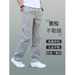 褲子男2026新款春季寬鬆直筒男士工裝休閒褲耐磨運動長褲男褲彈力