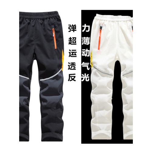 戶外兒童沖鋒褲男童女童軟殼秋冬季滑雪褲子加絨加厚保暖防水防風