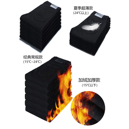 GURBAKS新款黑色牛仔褲男士修身小腳韓版彈力褲子休閒潮牌緊身褲 GURBAKS新款黑色牛仔褲男士修身小腳韓版彈力褲子休閒潮牌緊身褲