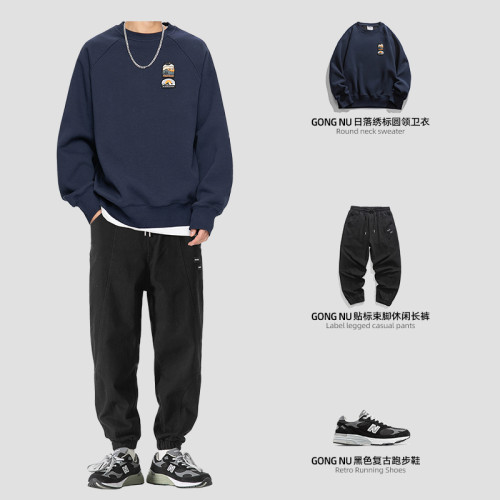 美式潮牌無帽圓領衛衣男女春秋季高街簡約內搭情侶嘻哈長袖打底衫