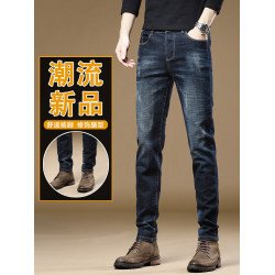 秋冬褲子男修身小腳潮牌男褲2025年新款加絨休閒彈力男士牛仔長褲