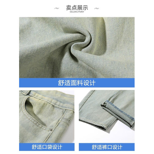 WASSUP ISSUE美式高街直筒牛仔褲男秋冬寬鬆濶腿長褲加絨褲子男款