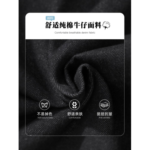 真維斯牛仔外套男款春秋季2026新款潮流春款高街夾克寬鬆帥氣上衣