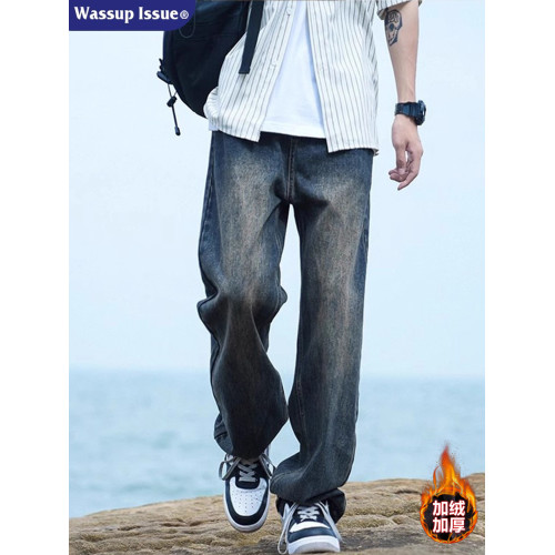 WASSUP ISSUE美式高街水洗牛仔褲男款秋冬寬鬆直筒濶腿加絨褲子男 WASSUP ISSUE美式高街水洗牛仔褲男款秋冬寬鬆直筒濶腿加絨褲子男
