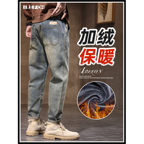 男士休閒牛仔褲春秋款寬鬆直筒長褲2025新款美式復古褲子秋冬加絨 男士休閒牛仔褲春秋款寬鬆直筒長褲2025新款美式復古褲子秋冬加絨
