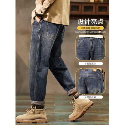 美式牛仔褲男士潮牌直筒寬鬆2025秋冬加絨新款水洗工裝男生長褲子