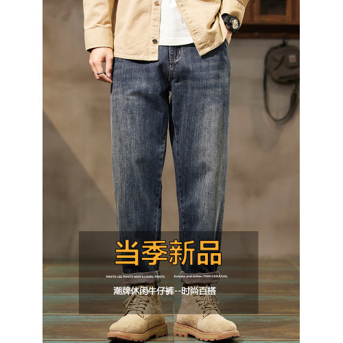 美式牛仔褲男士潮牌直筒寬鬆2025秋冬加絨新款水洗工裝男生長褲子