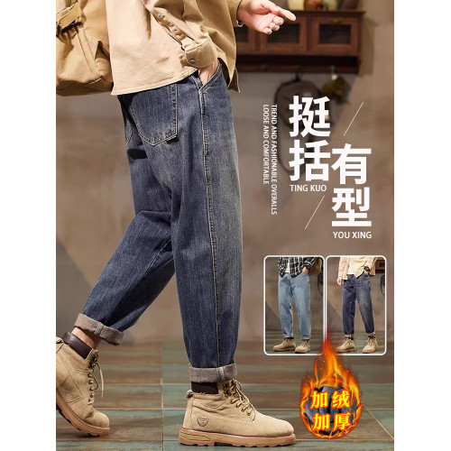 美式牛仔褲男士潮牌直筒寬鬆2025秋冬加絨新款水洗工裝男生長褲子