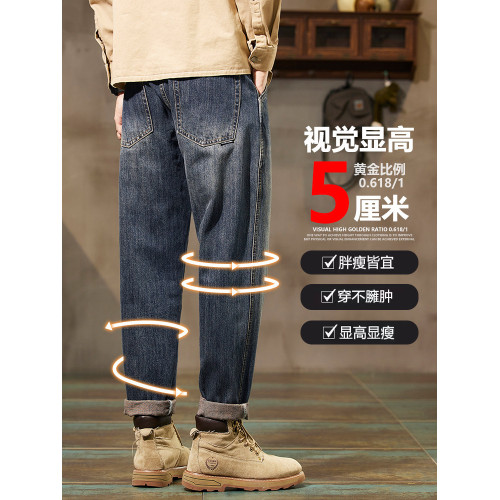 美式牛仔褲男士潮牌直筒寬鬆2025秋冬加絨新款水洗工裝男生長褲子