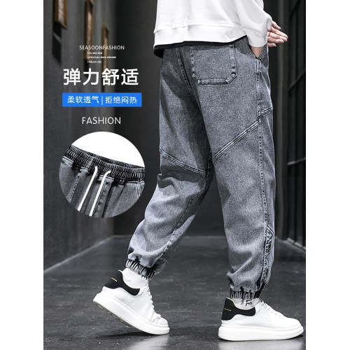 冬季大碼男款褲子2026新款休閒牛仔褲男士加絨彈力哈倫寬鬆工裝褲