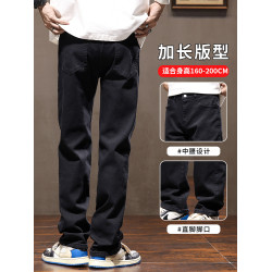 瘦高個子加長版男褲春秋牛仔褲青少年秋冬加絨休閒直筒修身長褲子