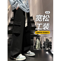 黑色工裝牛仔褲男款秋冬2026新款松緊腰寬鬆直筒褲美式高街男褲子
